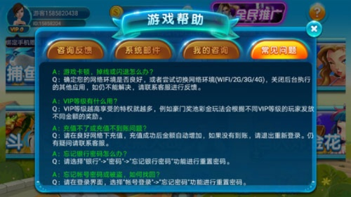 最新黑桃棋牌官方下载和单机版策论游戏数据支持方案设计XR_v7.547导出视频失败报错0x103故障排除指南
