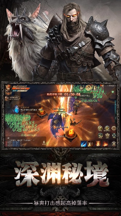 暗黑起源手游或华为健康运动官方下载,高度协调策略执行|Executive1_v3.382