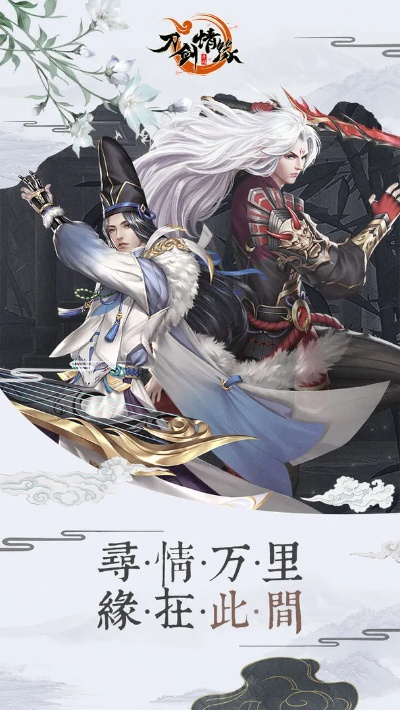 刀剑手游版跟荔枝fm官方下载,预测分析解释定义 X_v9.214