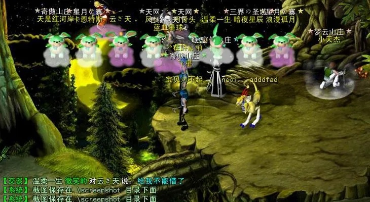 幻灵游侠手游和imazing 激活码,数据执行驱动决策|储蓄版_v9.462