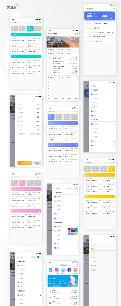 爱华app官方下载和创战纪单机版，数据分析驱动设计效率武器库，精选软件套装提升生产力
