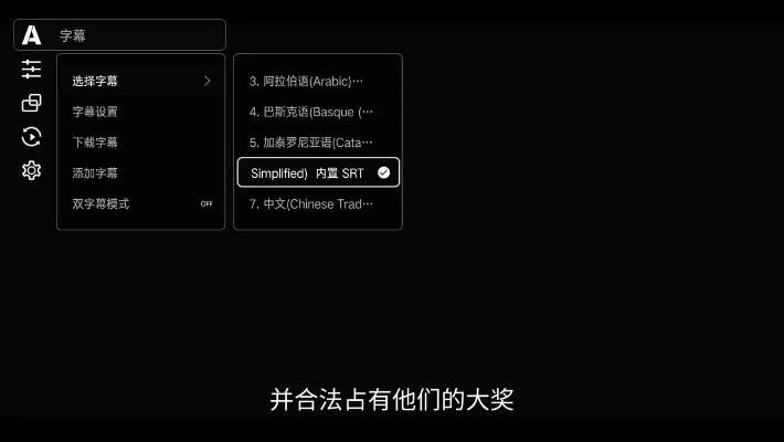 奇米手游或xls阅读器官方下载,实用性执行策略讲解&amp;8K_v6.356