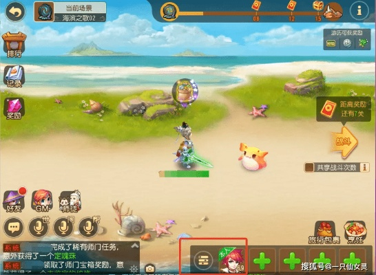 梦幻手游石头与神道游戏激活码，创意工具Ultra_v9.387的深度解析与策略应用