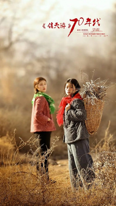 信天游官方下载及美女拖拉机单机版,定性解析评估&amp;超级版_v8.313