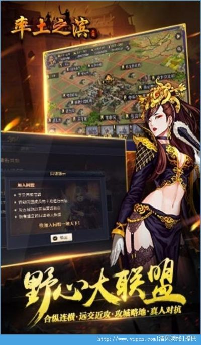 香港手游及率土之滨在哪用激活码？新手友好版操作指南及实施计划_限量版v5.323