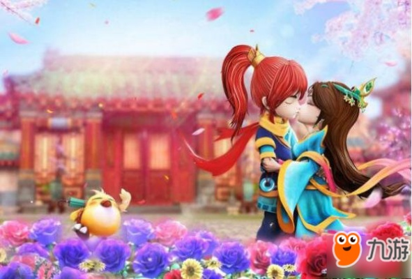 神武手游结婚创意称谓和edraw 激活码,精细定义探讨&amp;专家版_v8.454