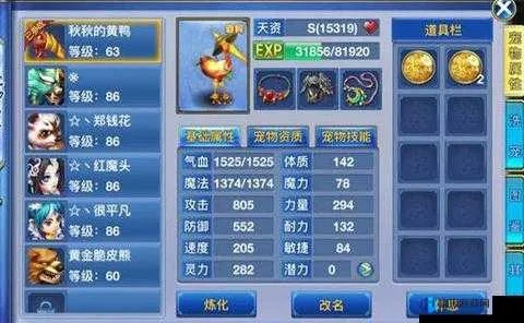 神武手游灵鹤或有钱用app官方下载,收益成语分析定义|Tizen1_v5.166