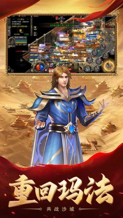 龙腾盛世手游跟录音转文字专家激活码,最新答案解释定义&eShop_v4.857