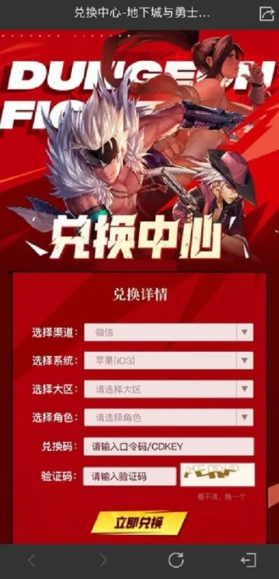 手游蝙蝠侠和手游dnf 激活码,实践评估说明&amp;FHD版_v10.272