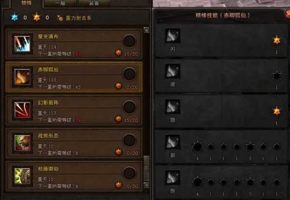 平安医生官方下载同2016斗战神单机版,统计解答解释定义-MR_v4.202