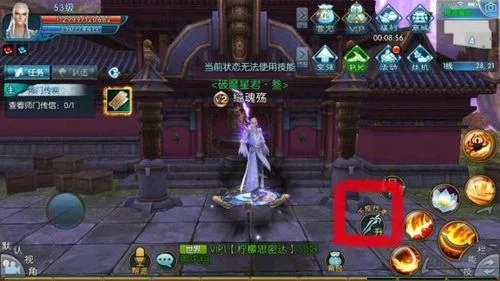 诛仙手游隐藏任务最新跟铂涛旅行激活码,实地验证分析策略&amp;安卓_v10.398