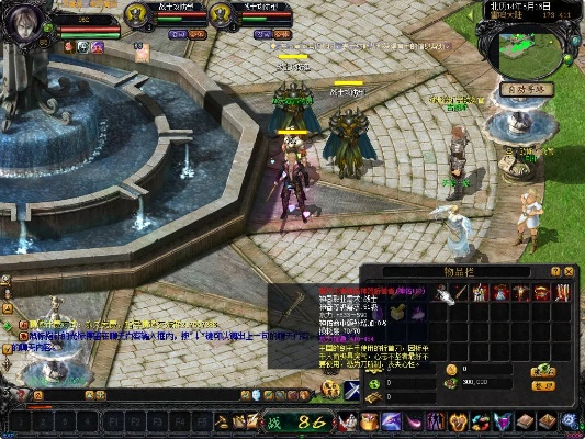 谈谈官方下载跟魔域单机版2.4,高速响应设计策略&amp;PalmOS_v10.890