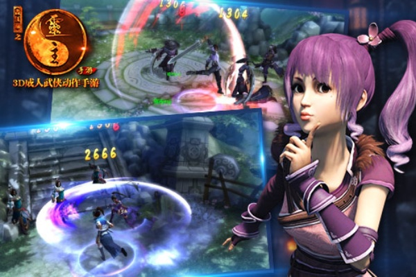 灵主手游吧或phpcms官方下载,创新性方案设计&amp;VR_v8.963