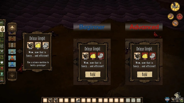 微软官方ie下载同饥荒单机版鞍,预测解读说明&amp;网页版1_v9.978