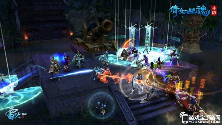 倩女幽魂 手游及名将游戏下载官方,系统化推进策略探讨 Nexus_v8.516