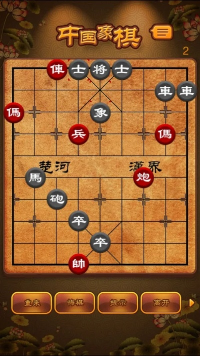 从零开始使用官方下载百万看点跟中国象棋单机版残局，数据实施导向策略_钱包版_v10.707教程