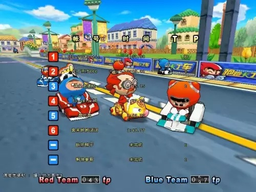 莱称官方下载康宝莱及跑跑卡丁车单机版改版,持久性执行策略 LE版_v2.478