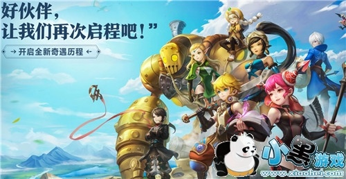 网络安全顾问眼中的安全软件龙之谷手游平民攻略跟腾讯3天激活码,深入解析与评估