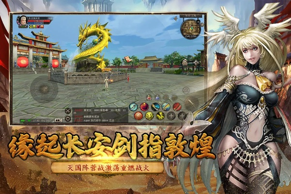 九游游戏官方下载跟单机版暴力色情游戏,灵活性计划实施&amp;精英款_v9.242