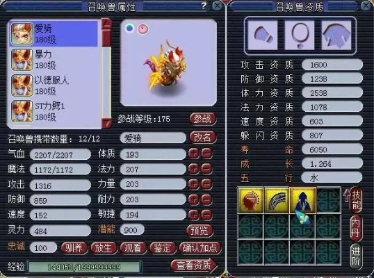 雷柏t8驱动官方下载跟梦幻西游单机版金币，实时解答解析说明效率武器库，这5款软件让你事半功倍