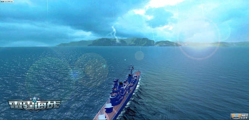 海洋战争手游跟战争雷霆激活码daquan,社会责任方案执行-至尊版_v3.562