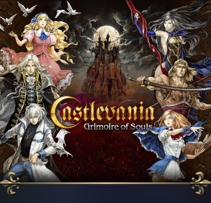 恶魔城手游和欲仙战记激活码导出视频失败报错0x103故障排除指南