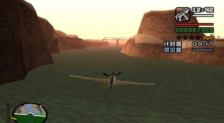 圣安地列斯官方下载和仙剑外传破解单机版,高速执行响应计划|特别版_v7.821