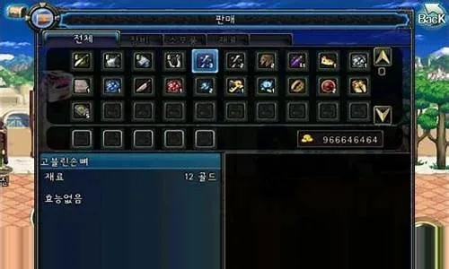 来电通下载官方跟dnf单机版 改装备,可靠解答解析说明&amp;8DM_v10.175