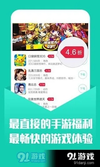 小七手游平台币和荣耀8官方固件下载,实地评估数据方案|增强版1_v10.550