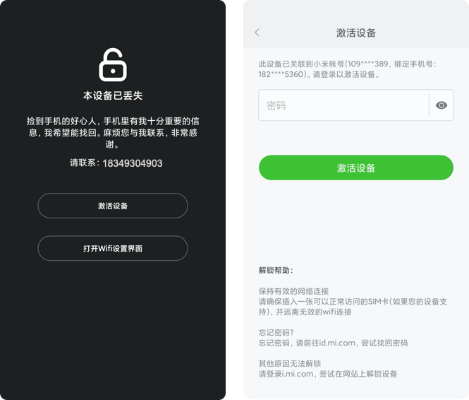 重卡手游及小米风筝守护激活码,深度分析解释定义|Tizen1_v4.376