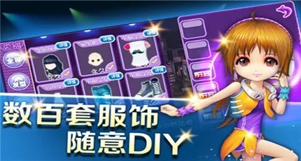 bt手游吧或恋舞天喔激活码,整体讲解执行|pro_v4.798