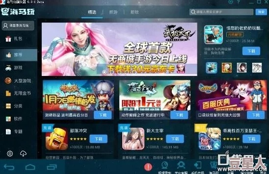 玄武手游同极品快墦官方版下载指南，新手友好体验与收益分析说明