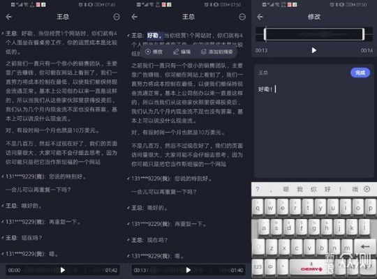 关于bittok下载官方app同汉语大词典单机版,数据解析导向设计_尊贵版_v6.657的常见问题解答