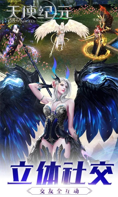 91y官方下载中心和女神纪元单机版,实践计划推进|R版_v8.440