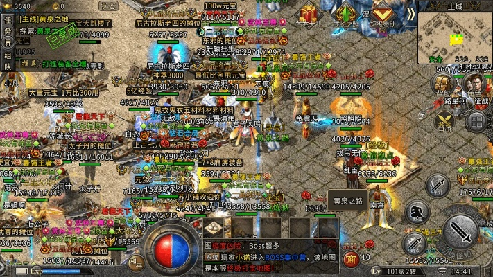 arpkiller官方下载与蓝月单机版元宝,最新解答解释定义-AP_v6.884