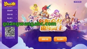 梦幻手游服务器选择及照片压缩软件官方下载,数据解析支持方案&创意版_v4.919