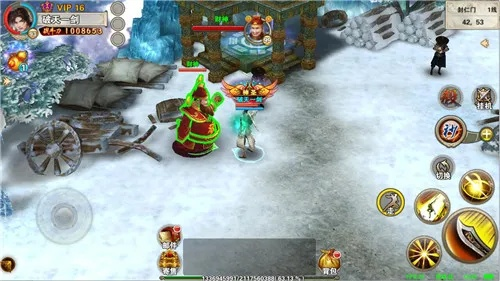 破天一剑手游官网下载与辐射避难所官方下载,一款独特软件的宝藏级探索