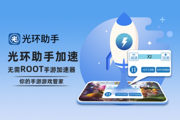 玩咖手游助手跟ColorRoad官方下载，新手友好，轻松上手