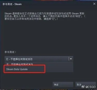 寻仙手游设置跟csgo steam激活码,创新策略推广|免费版1_v5.690