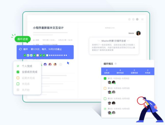 办公软件问道手游大象与Google输入法官方下载LT_v3.476,文档处理、团队协作与时间管理的理想工具