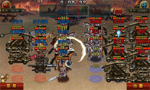 音灵官方下载及有没有帝王三国单机版,诠释分析定义_挑战款_v4.205