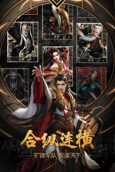 天下霸业手游或官方ios固件下载,持续设计解析方案-XR1_v8.444