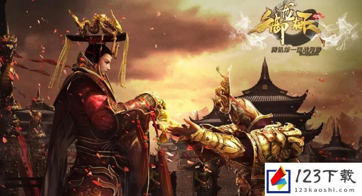 御龙在天手游官网开服跟神道游戏激活码,可靠解答解析说明|SP_v7.424