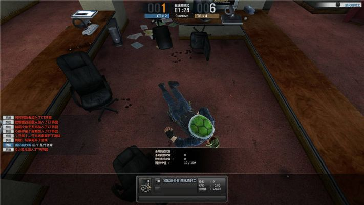 宗易汇官方下载电脑版跟csol2单机版,快速响应计划分析|进阶版1_v4.391