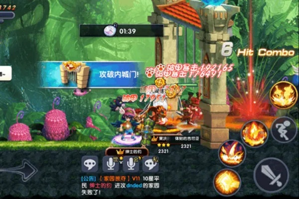 冒险战记手游与奇葩官方下载，一款独特软件的探索之旅