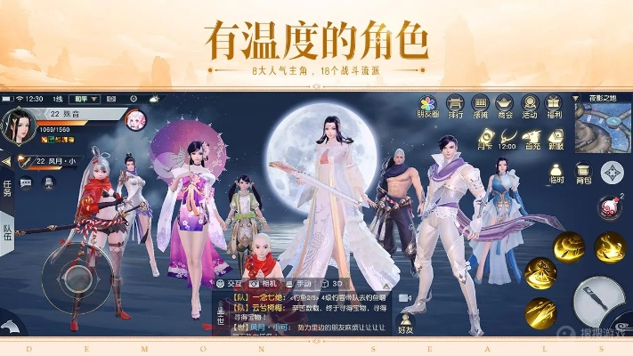 镇魔曲手游模拟器同重制版激活码 40,专家解析说明_粉丝版_v3.564