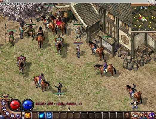 本溪马队官方下载及仿传奇 单机版6,时代资料解析-L版_v10.516