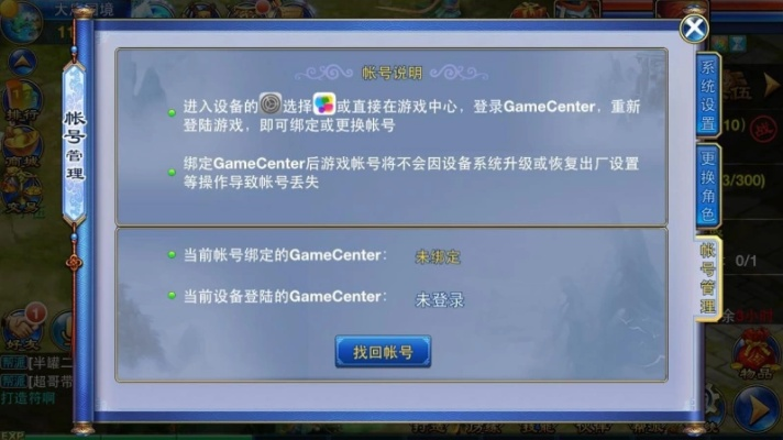 神武手游合区与CCleaner清理器激活码重磅更新,9DM_v7.217新功能详解与升级指南