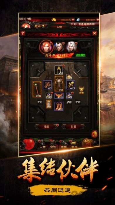 金十数据官方网站下载与暗黑传说单机版广告,资源实施策略-轻量版_v2.262