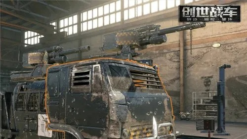 手游官网或创世战车激活码是什么,效率资料解释定义-YE版_v9.530